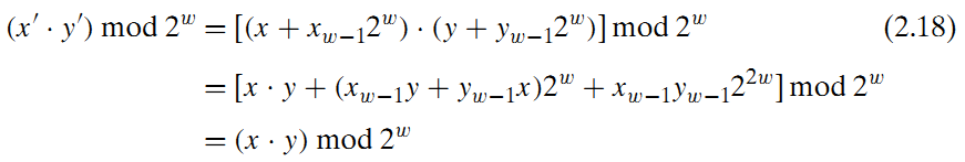 Alt two-complement-multiplication-prove